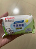 貝親（Pigeon）兒童洗衣肥皂120g10連包 (陽光香*4 檸檬香*3 紫羅蘭香*3 ) PL334 曬單實拍圖