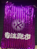 必邁遠(yuǎn)征者Pure跑步鞋運(yùn)動(dòng)女鞋慢跑休閑通勤透氣大體重鞋子女 曬單實(shí)拍圖