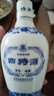 四特青花窖藏 特香型白酒 純糧食酒 50度 500mL 1瓶 曬單實(shí)拍圖