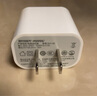 STIGER蘋果充電器正品充電線氮化鎵30W快充線PD套裝適配原裝iPhone14ProMax 16 15手機(jī)13充電頭20W數(shù)據(jù)線 【原盒官裝】蘋果6-16丨20W充電頭丨低溫快充 品牌正品-已售9 曬單實(shí)拍圖
