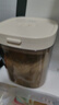 安扣（ANKOU）奶粉盒嬰兒奶粉密封罐便攜米粉盒罐分裝茶葉罐避光防潮奶粉儲存罐 曬單實拍圖