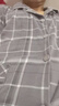純棉夏季睡衣男士春秋季長(zhǎng)袖薄款寬松大碼青年家居服開衫套裝 917灰格 L （適合100-140斤） 曬單實(shí)拍圖
