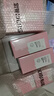 私信晚櫻水乳護(hù)膚品套裝 補(bǔ)水保濕煙酰胺均勻膚色護(hù)膚禮物女實(shí)用送人 【買1到手2套】水乳霜套裝 曬單實(shí)拍圖