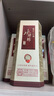 水井坊 井臺(tái)  濃香型白酒 自飲送禮名酒佳品 52度 520mL 6瓶 整箱裝 加量不加價(jià) 曬單實(shí)拍圖