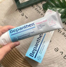 Bepanthen嬰幼兒寶寶拜耳護(hù)臀膏屁屁樂膏預(yù)防緩解尿布疹【全新升級版】 護(hù)臀膏100g【寶媽力薦】可用27年10月 曬單實(shí)拍圖