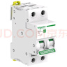 施耐德電氣 空氣開關(guān) 家用微型斷路器 雙進雙出雙極空開2P C50A R9系列 曬單實拍圖