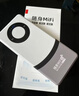 【一號云網(wǎng)】充電寶二合一移動隨身10000毫安wifi大容量電池 曬單實(shí)拍圖
