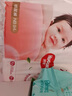 好奇（Huggies）鉑金裝紙尿褲NB84片(5kg以下)新生兒小號嬰兒尿不濕小桃褲超薄 曬單實拍圖