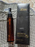 Mediviz分餾椰子油私處潤(rùn)滑劑護(hù)膚全身按摩精油專(zhuān)用男女士私密處滋潤(rùn)外用 曬單實(shí)拍圖