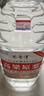 不老潭糧食酒 散裝高粱原漿酒 高度濃香型白酒 60度5L桶裝泡酒白酒 1桶 曬單實拍圖