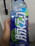 脈動三口味青檸桃子雪柚橘子600ML*15瓶低糖維生素運動飲料宋雨琦同款 曬單實拍圖