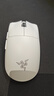 雷蛇（Razer）毒蝰v3pro專業(yè)版 輕量化無線游戲鼠標 人體工程學設計宏電競鼠標  lol吃雞CSGO瓦羅蘭特鼠標 白色（輕約55克 自帶8KHZ接收器） 曬單實拍圖