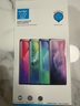 rurihai 適用蘋果16/plus鋼化背膜iPhone16Pro/max后背膜面蓋貼紙手機(jī)保護(hù)軟膜 蘋果16pro【鋼化后背膜】2片裝 曬單實(shí)拍圖