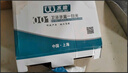 水迪衛(wèi)生間漏水免砸磚防水滲透劑瓷磚防漏透明防水材料膠廁所補漏涂料 【免砸磚/滲透型】約1-3平方 1斤 曬單實拍圖