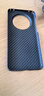 【99成新】華為（HUAWEI）旗艦手機 Mate 60 12GB+512GB 雅丹黑【質(zhì)檢報告】 曬單實(shí)拍圖