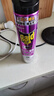 雷達(dá)殺蟲(chóng)劑噴霧滅蚊噴霧600ml（無(wú)香型）殺蟲(chóng)劑驅(qū)蚊驅(qū)蟲(chóng)【臨期清倉(cāng)】 曬單實(shí)拍圖