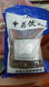 一曉堂金錢草中藥飲片利濕退黃利尿通淋解毒消腫金錢草中草藥排結(jié)石功效金錢草泡水別名銅錢草 500克 曬單實(shí)拍圖