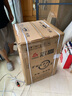 榮事達(dá)（Royalstar）全自動(dòng)波輪洗衣機(jī)家用租房節(jié)能大容量一鍵脫水藍(lán)光 12KG洗滌脫水容量【智能風(fēng)干 強(qiáng)勁動(dòng)力】 曬單實(shí)拍圖