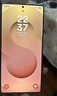 三星（SAMSUNG）Galaxy S25 Ultra 超擬人AI助理 2億像素主攝 超視覺影像 驍龍8至尊版移動(dòng)平臺(tái) AI手機(jī) 【專屬色】鈦翡綠 12GB+512GB 官方標(biāo)配 曬單實(shí)拍圖