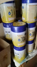 飛鶴星飛帆 CBP骨骼發(fā)育 兒童奶粉4段(3-6歲適用)750g*6 曬單實(shí)拍圖