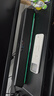 漫步者（EDIFIER）HECATE G1500bar 7.1音效電競桌面游戲音箱防嘯叫話筒藍(lán)牙5.4電腦筆記本音響補(bǔ)貼 黑色 曬單實(shí)拍圖