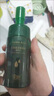 季泉正品美白洗面奶化妝品專(zhuān)柜護膚品套裝專(zhuān)柜補水面霜眼霜精華液 氨基酸潔面慕斯 曬單實(shí)拍圖