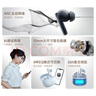 漫步者（EDIFIER）聲邁X5 Pro 入耳式主動(dòng)降噪藍(lán)牙耳機(jī) 無(wú)線耳機(jī) 適用蘋果華為小米OPPO手機(jī) 潤(rùn)白 曬單實(shí)拍圖