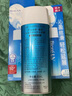 碧柔（Biore）花王水活防曬優(yōu)護(hù)水凝露90ml身體隔離防曬霜防水防汗提亮防紫外線 曬單實(shí)拍圖
