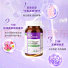 NewChapter新章女復(fù)合維生素34種營養(yǎng)維c維生素b維生素d3營養(yǎng)包鈣鐵鋅 有機(jī)發(fā)酵綠寶片48片 曬單實(shí)拍圖