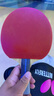 蝴蝶（Butterfly）蝴蝶乒乓球拍8星級(jí)802芳碳進(jìn)攻型藍(lán)海綿雙面反膠蝴蝶王橫拍/長(zhǎng)柄 曬單實(shí)拍圖
