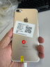 Apple 蘋果 iPhone 16/15/14/13/12/11/X系列二手手機(jī)商品詳情見質(zhì)檢報(bào)告 蘋果 iPhone 7 Plus 曬單實(shí)拍圖