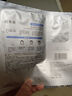 珀萊雅（PROYA）源力面膜2.0 曬后修護(hù)舒緩敏感補(bǔ)水保濕面膜女男15片 生日禮物 曬單實(shí)拍圖
