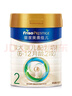 美素佳兒（Friso）皇家較大嬰兒配方奶粉 2段（6-12個(gè)月）800克 乳鐵蛋白 新國標(biāo) 曬單實(shí)拍圖