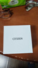 西鐵城（CITIZEN） 手表男自動(dòng)機械表時(shí)尚休閑商務(wù)防水男表 NH8354-58A【香港直郵】 曬單實(shí)拍圖