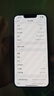 Apple/蘋果 iPhone 14 (A2884) 二手手機 支持移動聯(lián)通電信5G 雙卡雙待手機 星光色 128G 曬單實拍圖