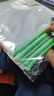 晨光(M&G)文具A5/10個裝網(wǎng)格拉鏈袋 辦公文件袋資料袋 學(xué)生考試試卷收納文件整理收納袋 顏色隨機ADMN4284 曬單實拍圖
