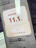 HUAWEI Pura 80 Pro  12GB+512GB 釉金一英寸主攝  個(gè)性色卡 AI輔助構(gòu)圖 華為鴻蒙智能手機(jī) 曬單實(shí)拍圖
