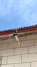 奧克斯4g太陽能攝像頭室外無電無網(wǎng)終身免費(fèi)流量免插電手機(jī)遠(yuǎn)程高清監(jiān)控器家用戶外360度無死角全景夜視 曬單實(shí)拍圖