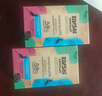 紫博士迪拜風(fēng)味巧克力開心果醬千絲夾心巧克力70g*2盒零食520送女友禮物 曬單實拍圖