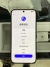 榮耀400 AI 2億超清寫真人像 7200mAh青海湖大電池 12+256 幻夜黑 5G AI 新款 學(xué)生 拍照手機(jī) 國(guó)家補(bǔ)貼 曬單實(shí)拍圖