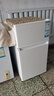 海爾（Haier）88升小冰箱冰箱雙開門小戶型迷你家用租房宿舍辦公室節(jié)能省電BCD-88GHTMZ0WV家電國家補(bǔ)貼15% 曬單實(shí)拍圖