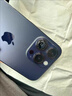 適用蘋果14promax攝像頭鏡片原裝iPhone 14pro鏡頭玻璃14后置鏡面 【左下】蘋果14Pro原裝鏡片 曬單實(shí)拍圖