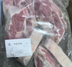 凘夢沅內(nèi)蒙古特產(chǎn)蘇尼特羊肉手把肉送禮錫林郭勒原產(chǎn)烤肉露營燒烤食材 內(nèi)蒙古原產(chǎn)手把肉凈重5斤 曬單實拍圖