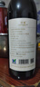 茅臺（MOUTAI）茅臺集團 悠蜜藍莓酒 遇見·藍雪450ml*12瓶 整箱 曬單實拍圖
