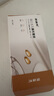 眼鏡幫眼鏡鼻托防壓痕防滑鼻墊鼻梁拖眼鏡框架配件【含99%鈦】鈦質(zhì)鼻托 曬單實(shí)拍圖