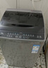 TCL 8公斤小型波輪洗衣機(jī)全自動(dòng)家用 L2R大容量一級(jí)能效 家電國(guó)家補(bǔ)貼以舊換新 送裝一體B80L2R 曬單實(shí)拍圖