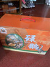 五味創(chuàng)樂 廣東燒鵝整只廣式港式深井脆皮燒鵝烤鵝肉熟食馬岡鵝燒制發(fā)順豐 燒鵝半只（配鵝頭或勃子） 曬單實(shí)拍圖