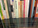 可伸縮書(shū)立帶筆筒金屬書(shū)架一體桌面書(shū)本收納架高中生擋板書(shū)夾折疊固定書(shū)本學(xué)生用桌上立書(shū)架放書(shū)神器收縮書(shū)擋 【加厚特大號】靜謐藍-送筆筒 曬單實(shí)拍圖