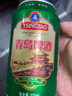 青島啤酒（TsingTao）經(jīng)典拉格 550ml*18聽 加量不加價(jià) 整箱裝 曬單實(shí)拍圖