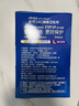 護(hù)舒寶液體衛(wèi)生巾夜用組合340mm24片無感保護(hù)姨媽巾京東自營官方旗艦 曬單實(shí)拍圖